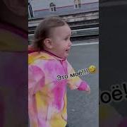 Я Спал На 9 Этаже Симонов