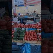 Мефистополь