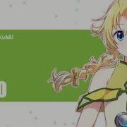 Kono Yo No Hate De Koi Wo Utau Shoujo Yu No Ending 2