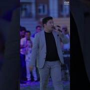 Сикилма Машхур Мухаммад