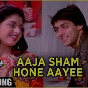 Mausam Ka Jaadu Lata Mangeshkar Разные Исполнители