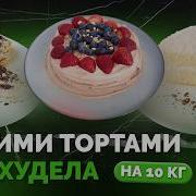 Минус Инстасамка