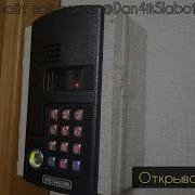 Все Звуки Панели Метаком Мк2003 2