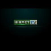 Абай Құнанбайұлы Күз Нүркен Өтеуілов