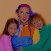 Mia Boyka Мы Не Расстанемся Никогда