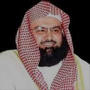 Сура Рукия Abdurahmon