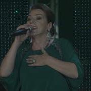 Гажар Рамазанова Прошли Годы