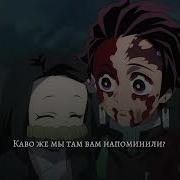 Ты Мне Кое Кого Напоминаешь Кого Же Я Тебе Там Напомнил