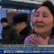 Әскери Борышын Өтеп Жүрген Сарбаз Қаза Болды