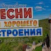 Сборник Закшевского