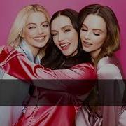 Песня Между Нами Любовь Минус