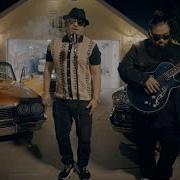 Baby Bash Roll Up
