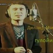 Гулойим Дилшод Мамадов