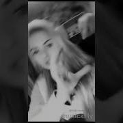 Она Как Новы Майба Она Пуля Из Хайпа