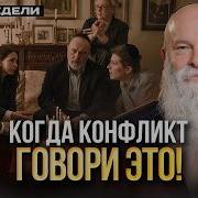 Стих Про Друзей