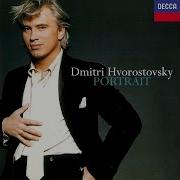 Songs And Dances Of Death Ii Serenade Дмитрий Хворостовский St