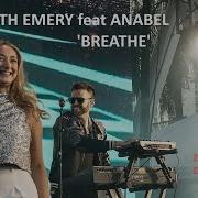 Gareth Emery Feat Annabel Breathe Zero2Ten 2022 Extended Mix