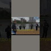 Песня Про Русского Туриста