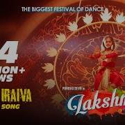 Lakshmi Iraiva Iraiva Tamil Song Prabhu Deva Ditya Bhande Aishwarya
