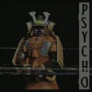 Dexthmane Psycho W Playamane