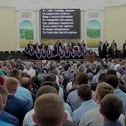 Я К Тебе Господь Взываю Из Сердечной Глубины