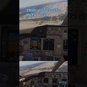 Boeing Step In