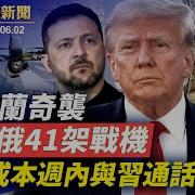 许其亮到底是谁的人