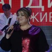 Апанди Исмаилгаджиев Берциназул Берцинай