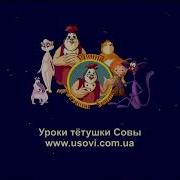 Смешарики Как Стать Звездой Самооборона Без Противника