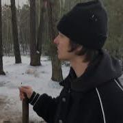 Скачать Мем Нюхай Бебру