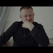 На Зло Судьбе Иду К Тебе Песня