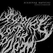 Москва Алкоголь После Спорта