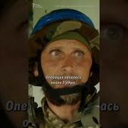 Слава России Украина Пидарасия