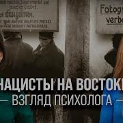 Елена Серпионова И Ксения Чепикова
