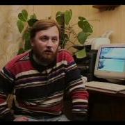 Максим И Лиза