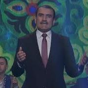 Ту Гули Шукуфта Руи