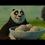 Фразы Кунг Фу Панда