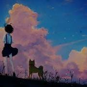 Тепловые Волны Лофи Slowed