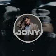 Jony Регресс Ремикс