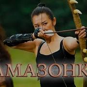 Лесбиянки Группа Рок Острова Слушать Онлайн Бесплатно