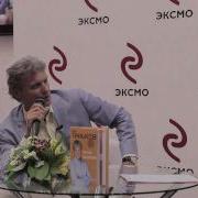 Олег Тиньков Как Стать Бизнесменом