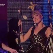 Ирина Билык Моя Любовь