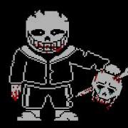 Insanity Killer Hard Mode