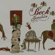 Ghost Range E Pro Remix By Homelife Beck