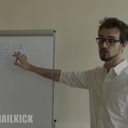 Snailkick Тренер Тренеров 2