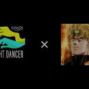 Dio Ai Cover