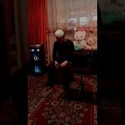 Икбол Мухаммадазиз