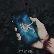 Aleks Ataman Атаманqa