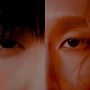 Monsta X 몬스타엑스 Shape Of Love Preview