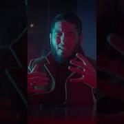 Анзор Жилов Вернись